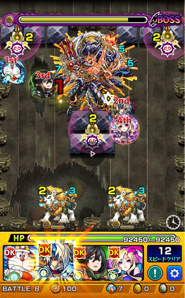 f:id:colt0624:20201211022754j:image