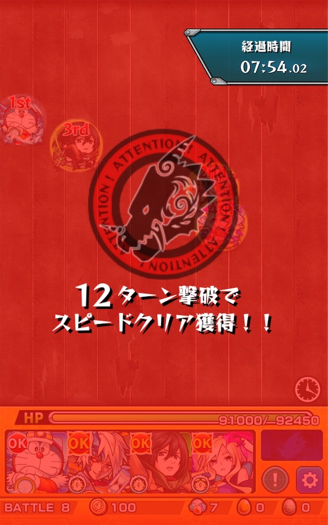 f:id:colt0624:20201211025813j:image