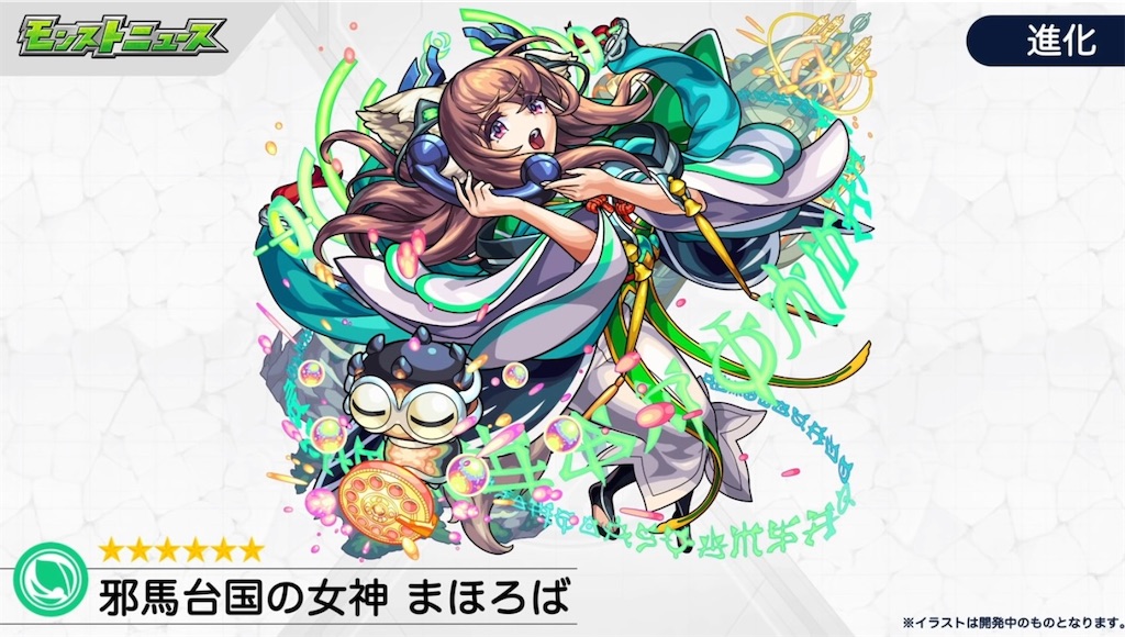 f:id:colt0624:20201211235319j:image
