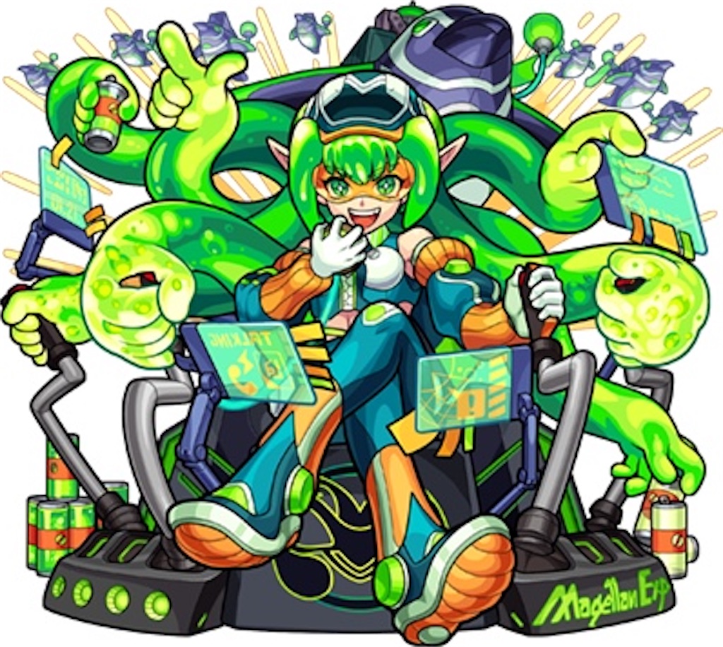 f:id:colt0624:20201215023552j:image