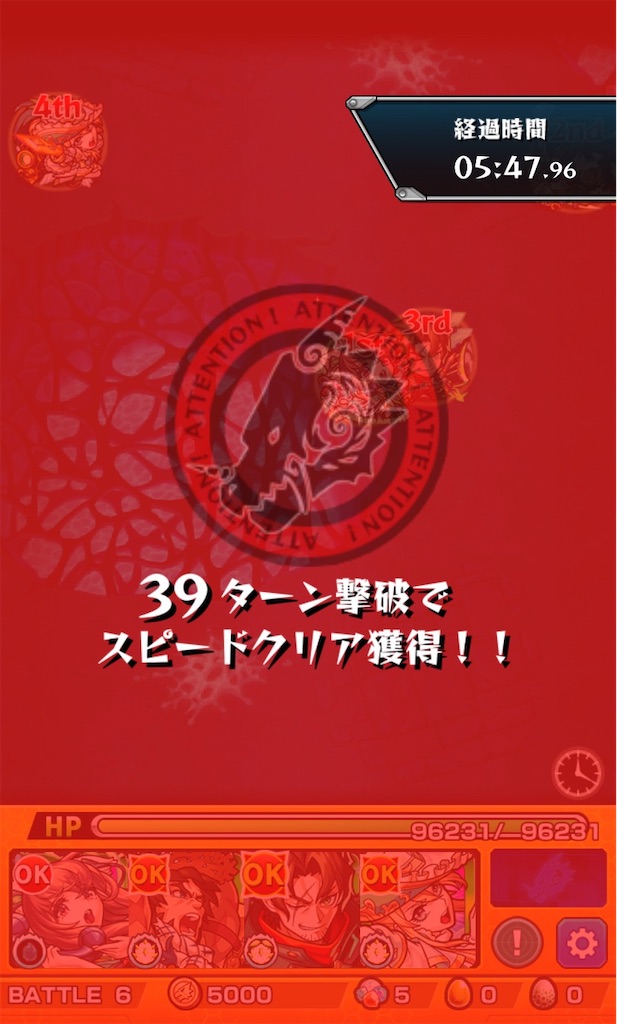 f:id:colt0624:20201216011324j:image