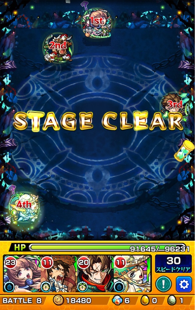f:id:colt0624:20201216014631j:image