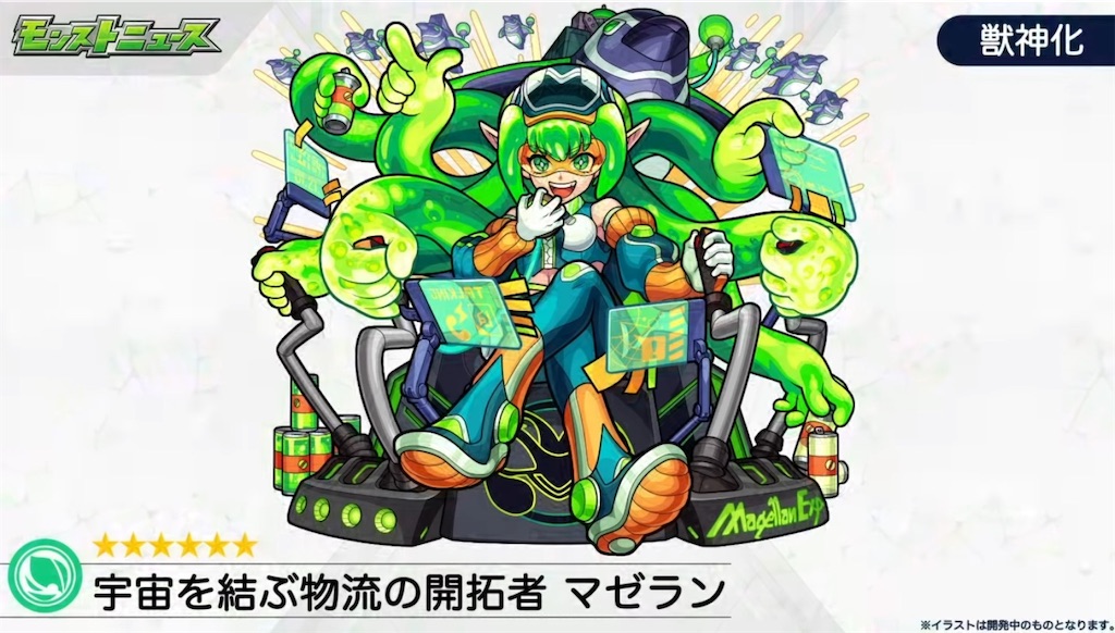 f:id:colt0624:20201217003659j:image f:id:colt0624:20201217003659j:image