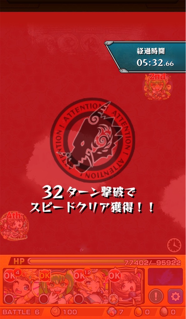 f:id:colt0624:20201217021450j:image