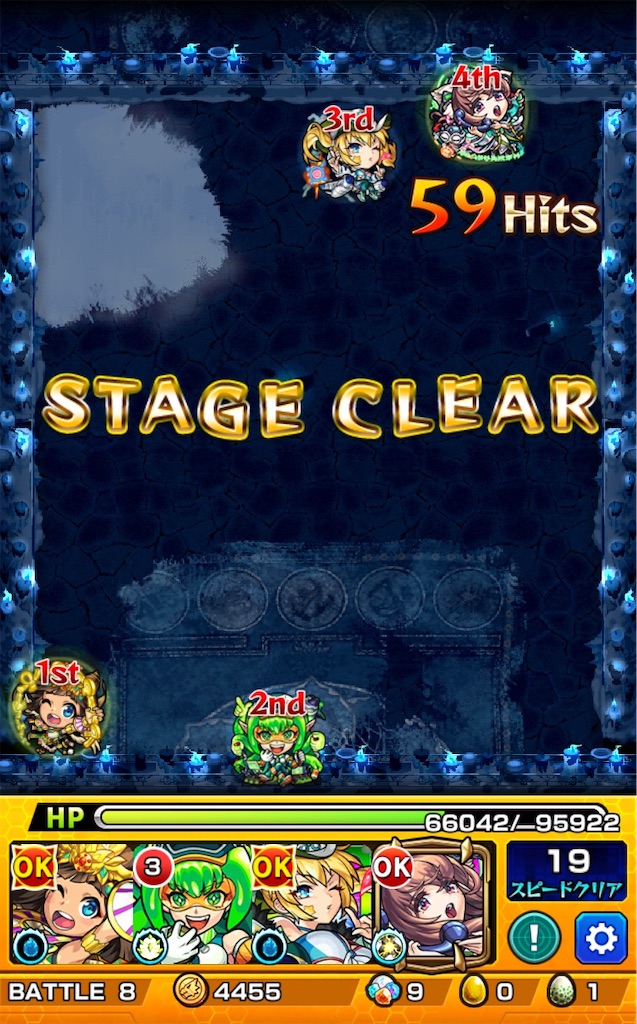 f:id:colt0624:20201217023435j:image