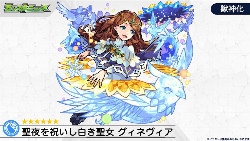 f:id:colt0624:20201219002240j:image