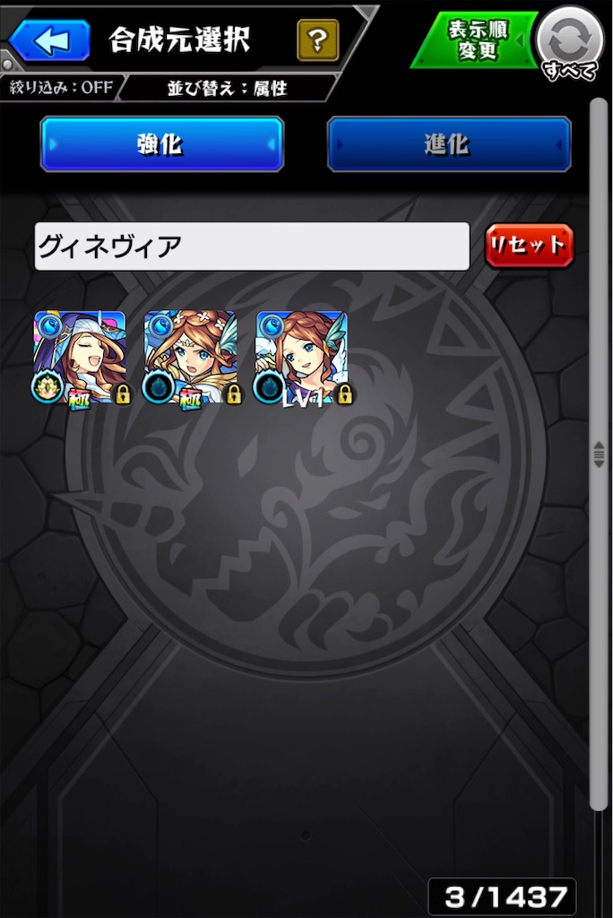 f:id:colt0624:20201219021537j:image