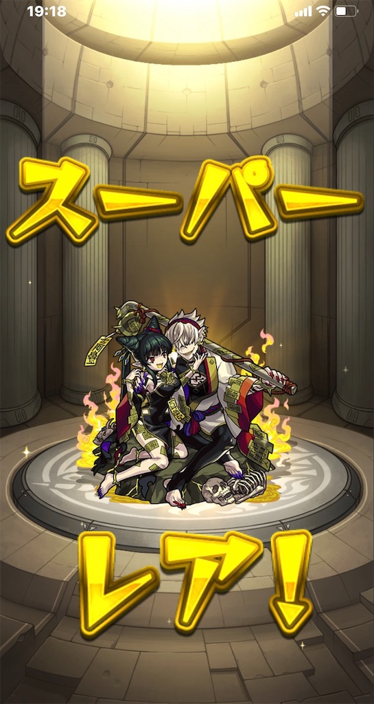 f:id:colt0624:20201220004629j:image