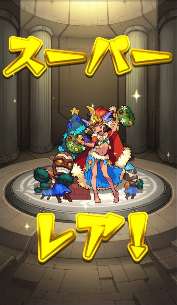 f:id:colt0624:20201220004837j:image