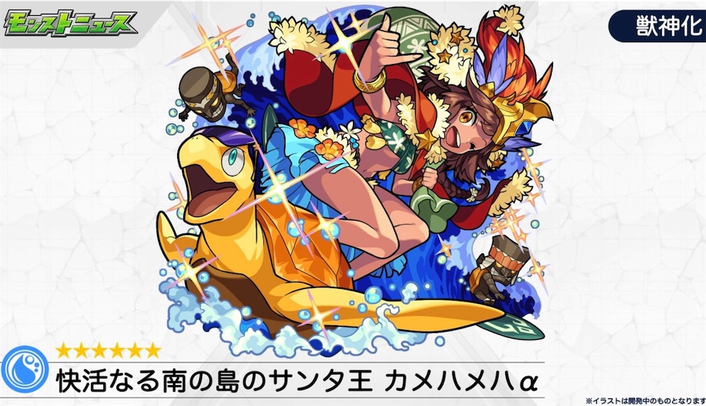 f:id:colt0624:20201220222808j:image