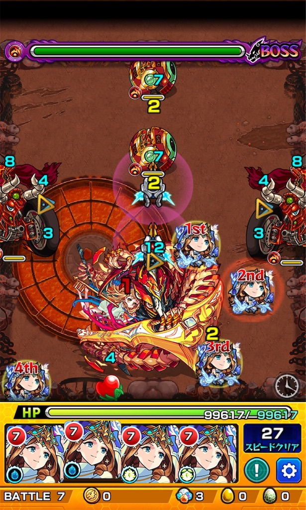 f:id:colt0624:20201223022812j:image f:id:colt0624:20201223022812j:image