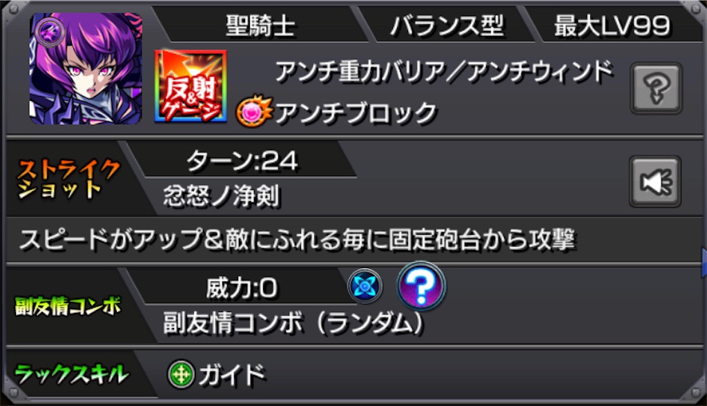f:id:colt0624:20201224040532j:image f:id:colt0624:20201224040532j:image