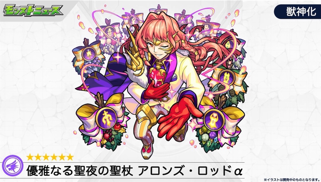 f:id:colt0624:20201225015203j:image