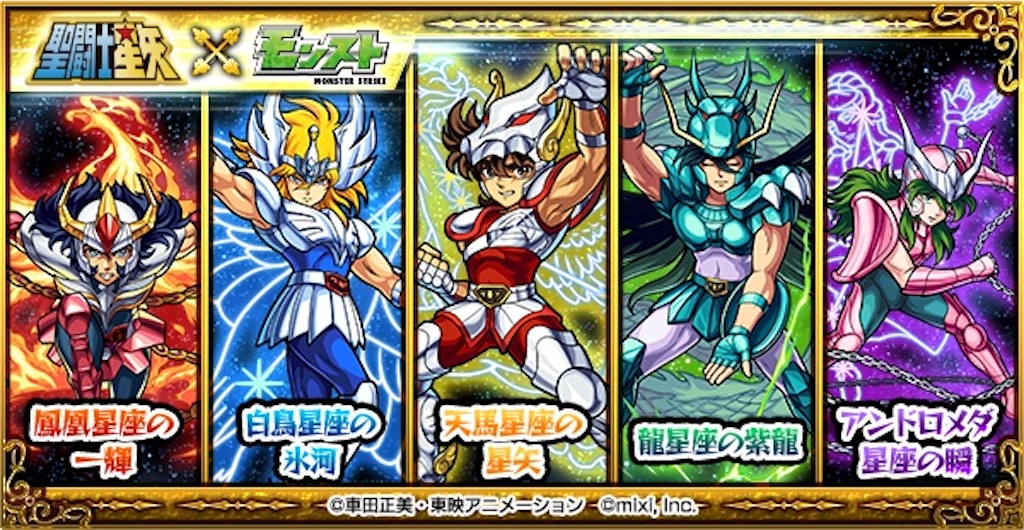 f:id:colt0624:20201227012719j:image