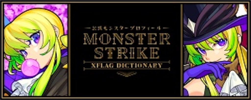 f:id:colt0624:20201229000130j:image