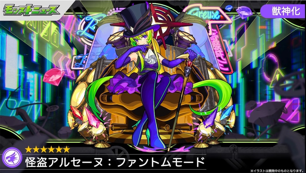 f:id:colt0624:20201230002858j:image