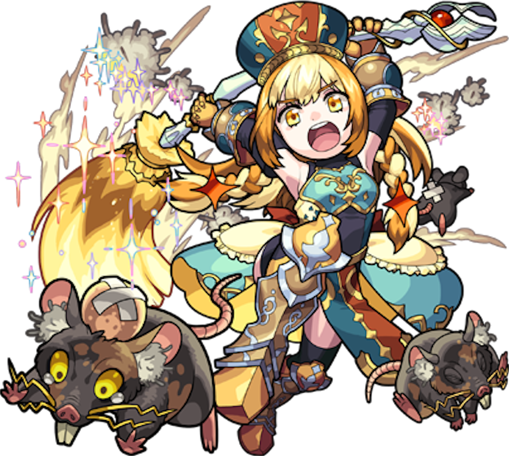 f:id:colt0624:20201231000338p:image
