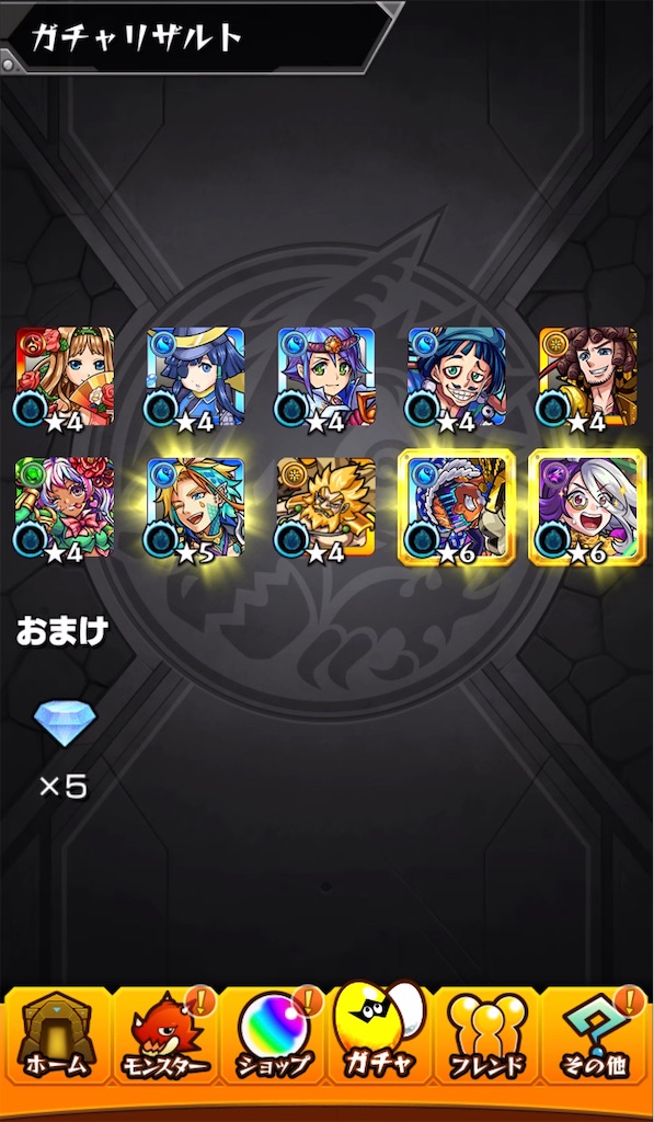 f:id:colt0624:20201231233824j:image