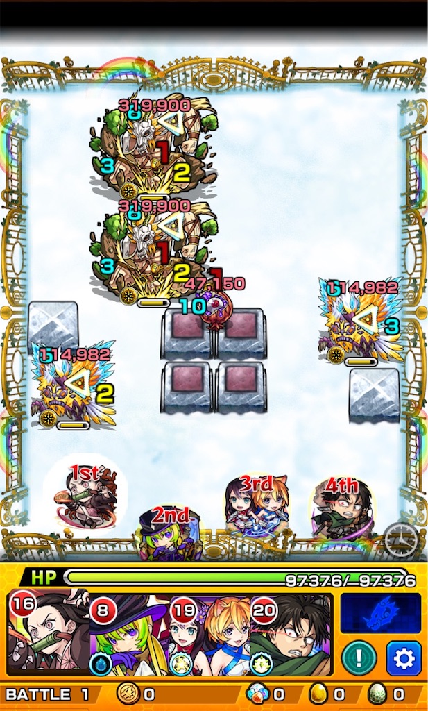 f:id:colt0624:20210102003740j:image f:id:colt0624:20210102003740j:image