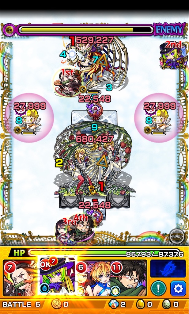 f:id:colt0624:20210102003853j:image f:id:colt0624:20210102003853j:image
