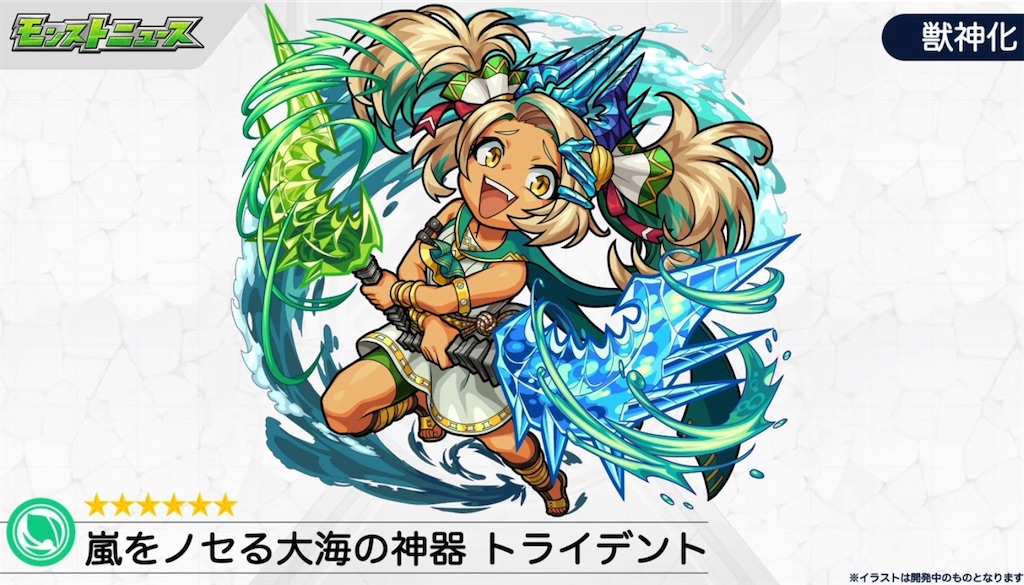 f:id:colt0624:20210103101114j:image