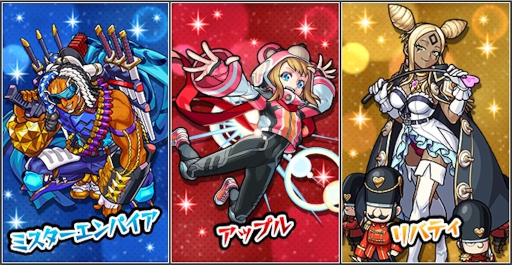 f:id:colt0624:20210104204914j:image