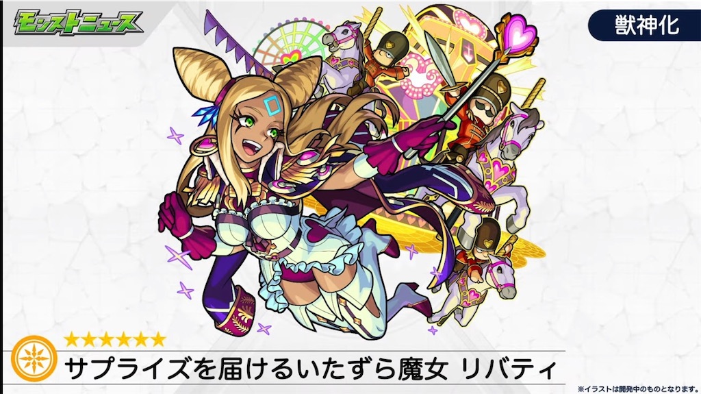f:id:colt0624:20210104205938j:image