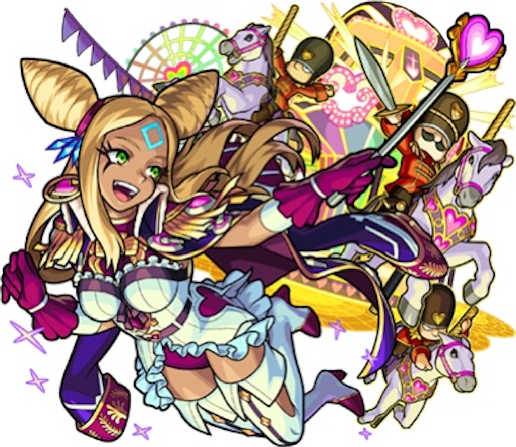 f:id:colt0624:20210104221708j:image