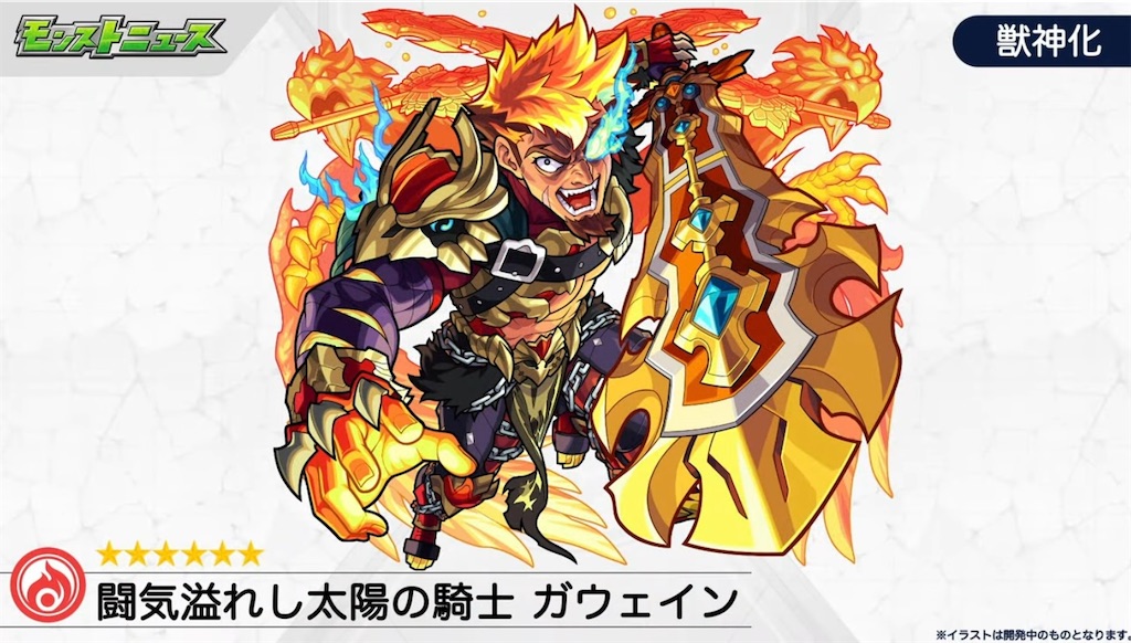 f:id:colt0624:20210107001827j:image