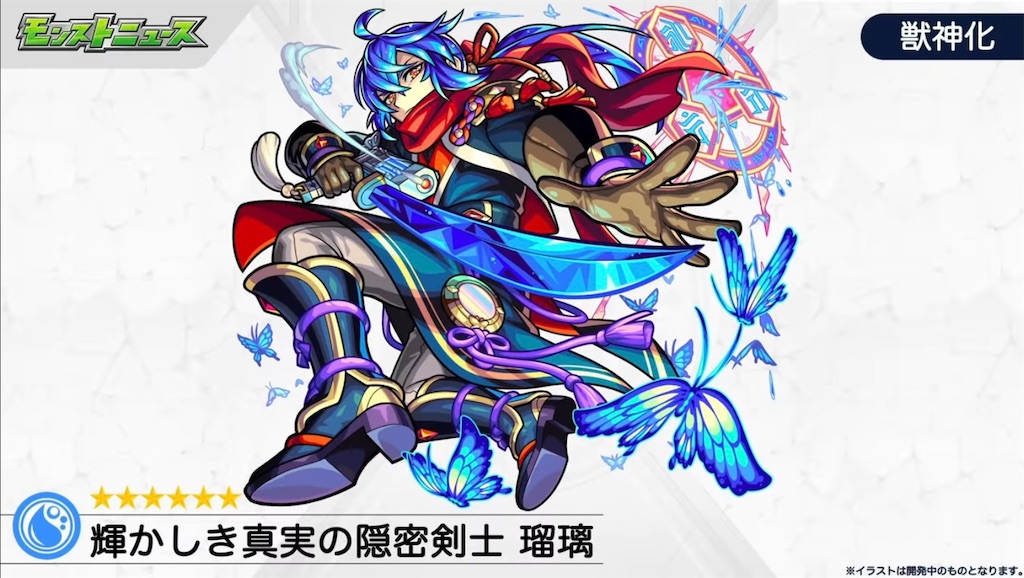 f:id:colt0624:20210109001700j:image