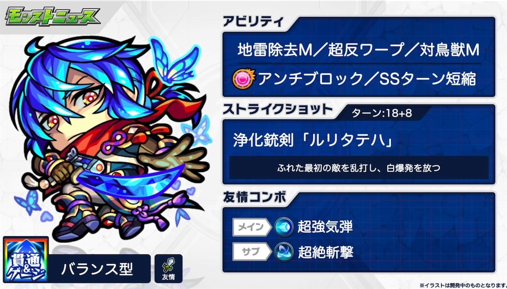 f:id:colt0624:20210109003907j:image