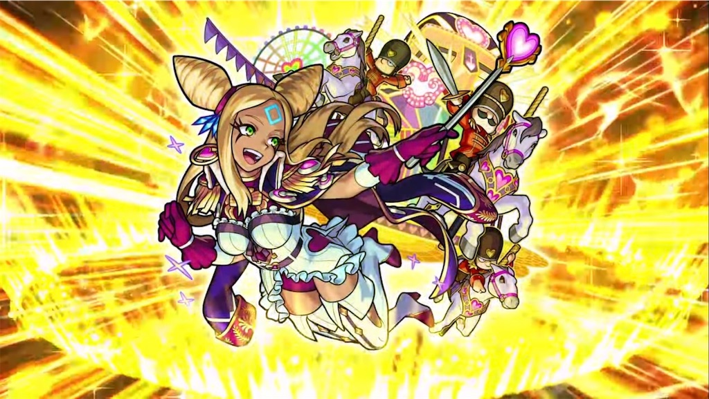 f:id:colt0624:20210110001249j:image