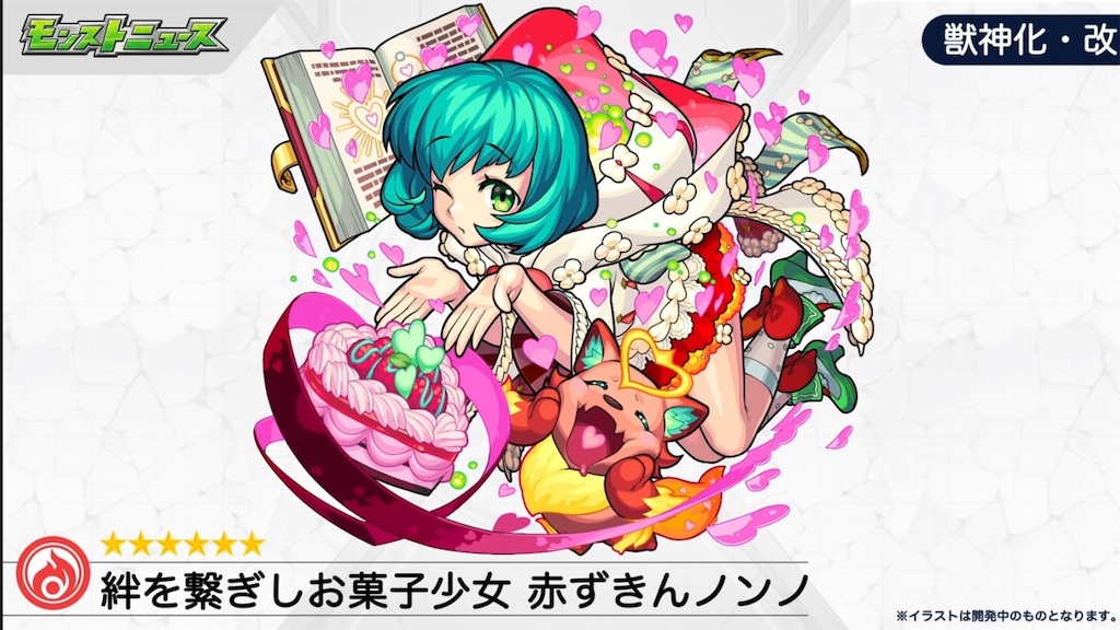 f:id:colt0624:20210110231005j:image f:id:colt0624:20210110231005j:image