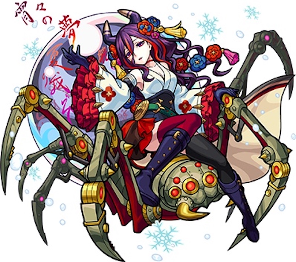 f:id:colt0624:20210114232436j:image