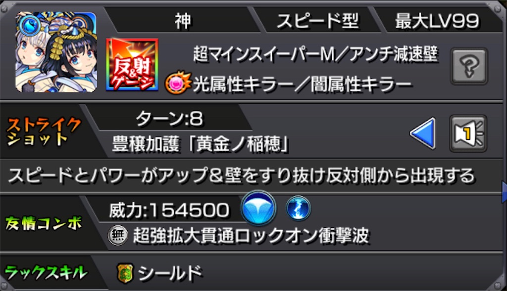 f:id:colt0624:20210115011911j:image f:id:colt0624:20210115011911j:image