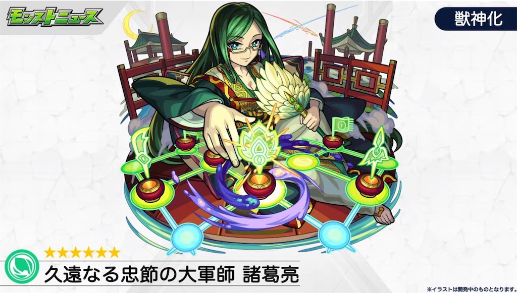 f:id:colt0624:20210116055846j:image