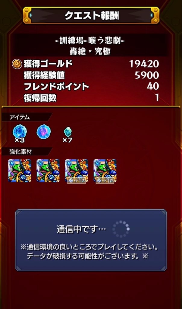 f:id:colt0624:20210121000822j:image