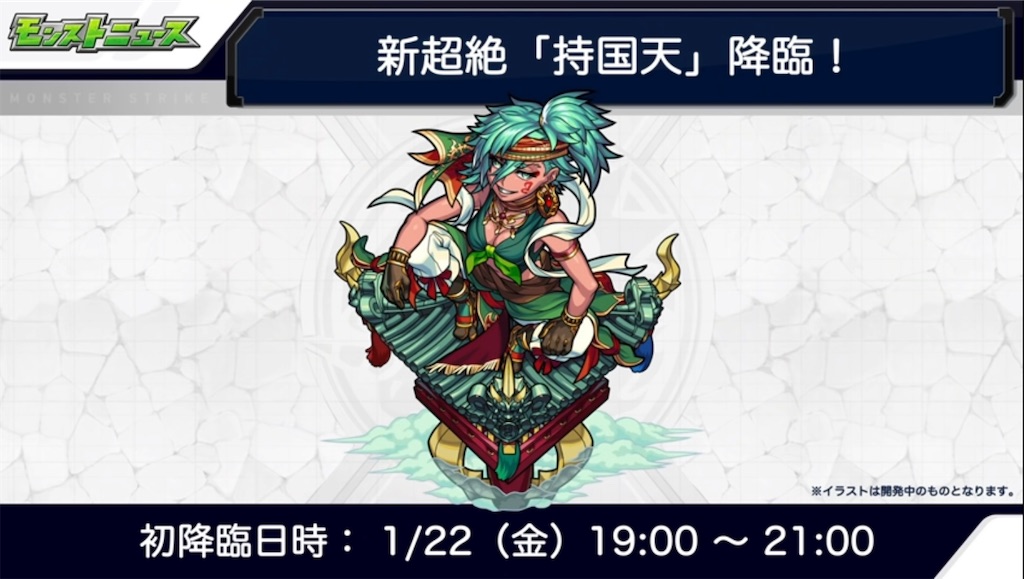 f:id:colt0624:20210121005851j:image f:id:colt0624:20210121005851j:image