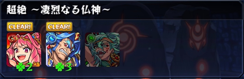 f:id:colt0624:20210121152645j:image