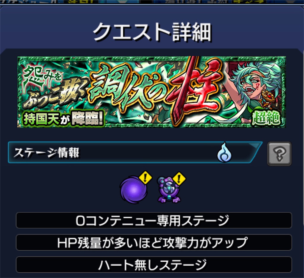 f:id:colt0624:20210121232627j:image