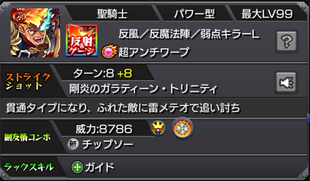 f:id:colt0624:20210122000401j:image f:id:colt0624:20210122000401j:image