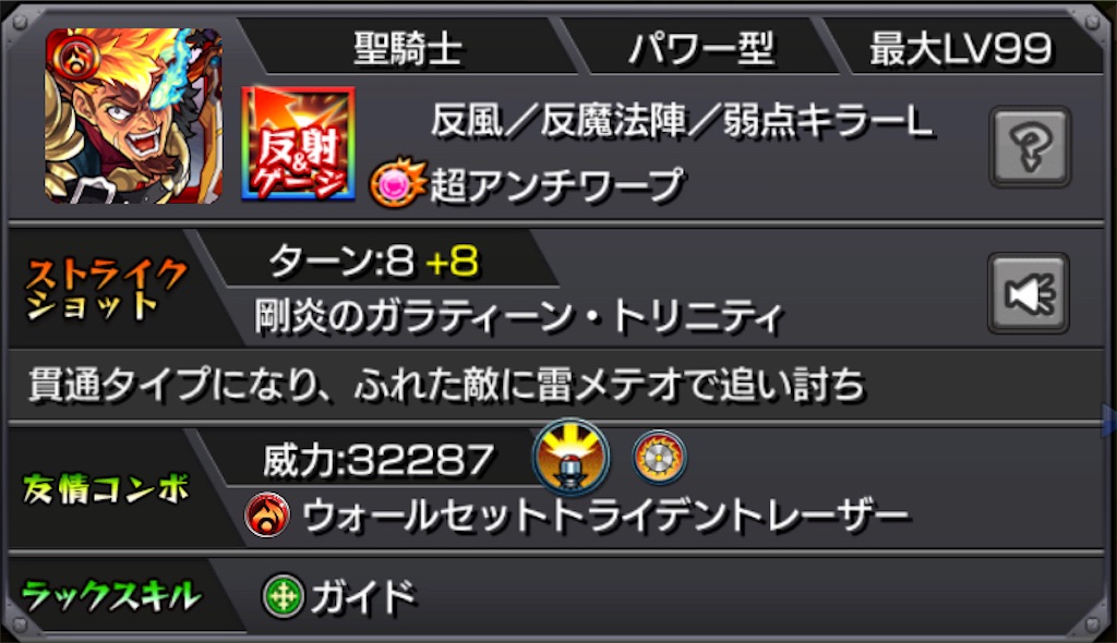 f:id:colt0624:20210122000404j:image f:id:colt0624:20210122000404j:image