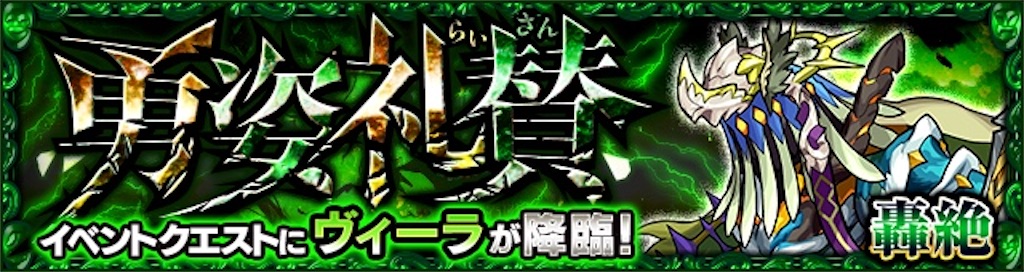 f:id:colt0624:20210123123725j:image f:id:colt0624:20210123123725j:image