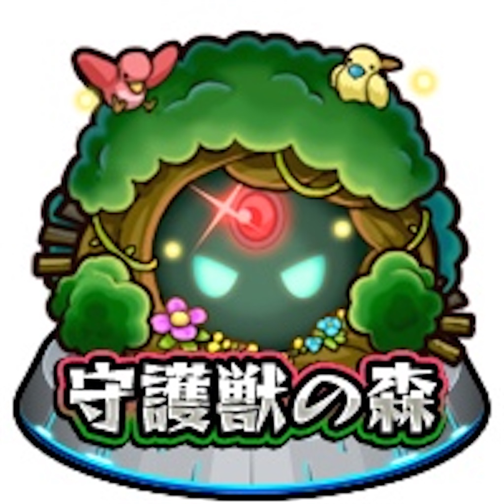 f:id:colt0624:20210124235203j:image