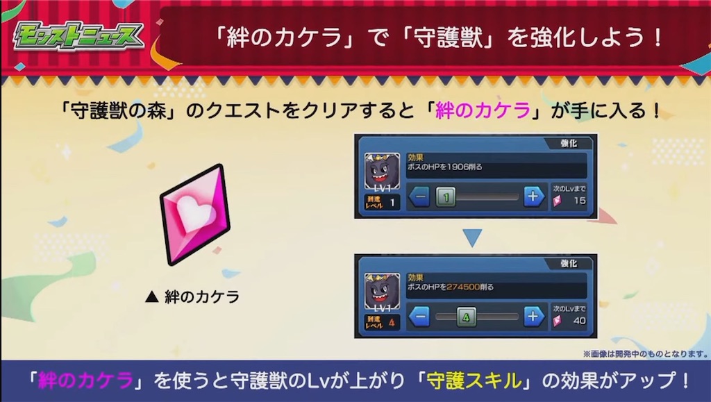 f:id:colt0624:20210125004132j:image