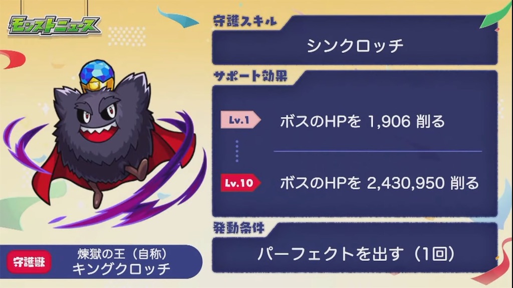f:id:colt0624:20210125004836j:image