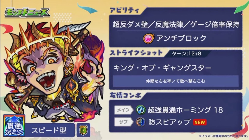 f:id:colt0624:20210126001335j:image