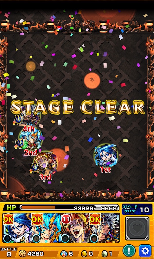 f:id:colt0624:20210128004452j:image