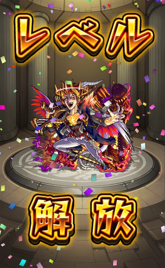 f:id:colt0624:20210128005609j:image