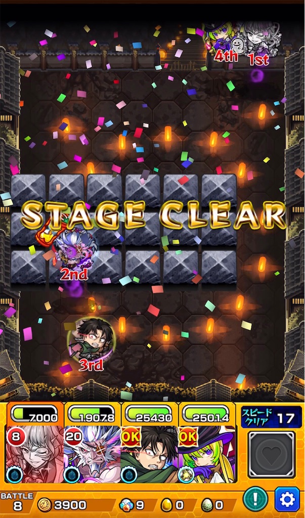 f:id:colt0624:20210129010459j:image